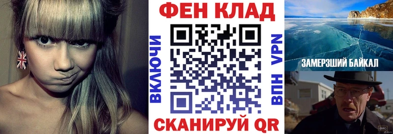 АМФЕТАМИН Premium Купить закладки Белебей