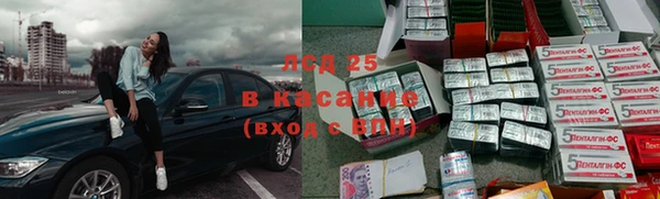 кокаин перу Баксан
