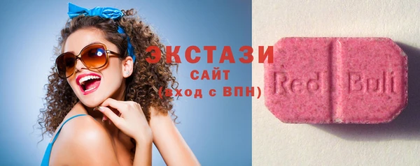 кокаин перу Баксан