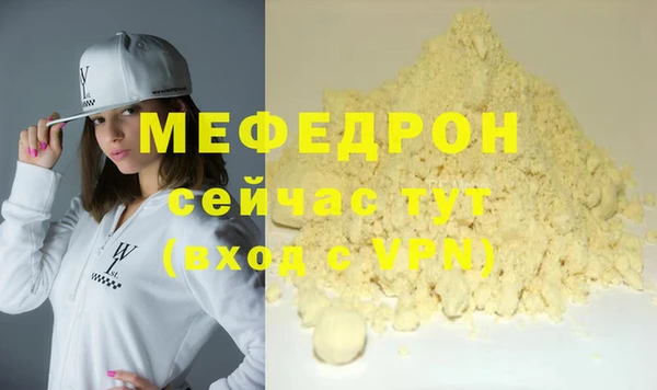 кокаин перу Баксан