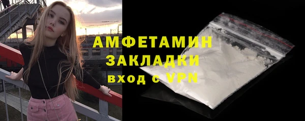 кокаин перу Баксан