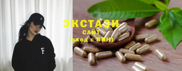 кокаин перу Баксан
