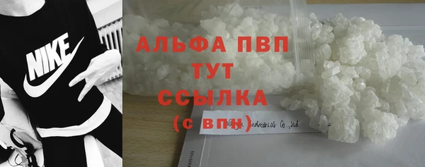 кокаин перу Баксан